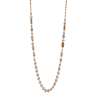 The Textured Bead Matar Mala
