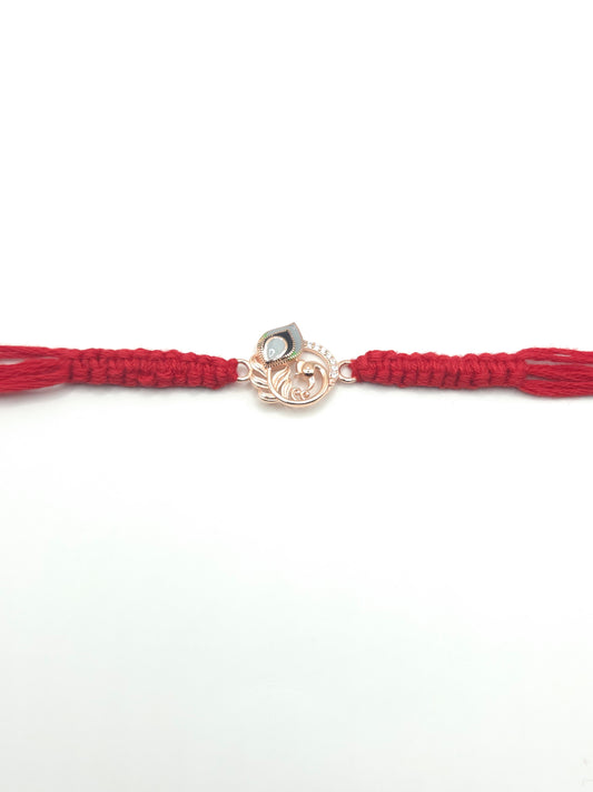 PEACOCK FEATHER RAKHI