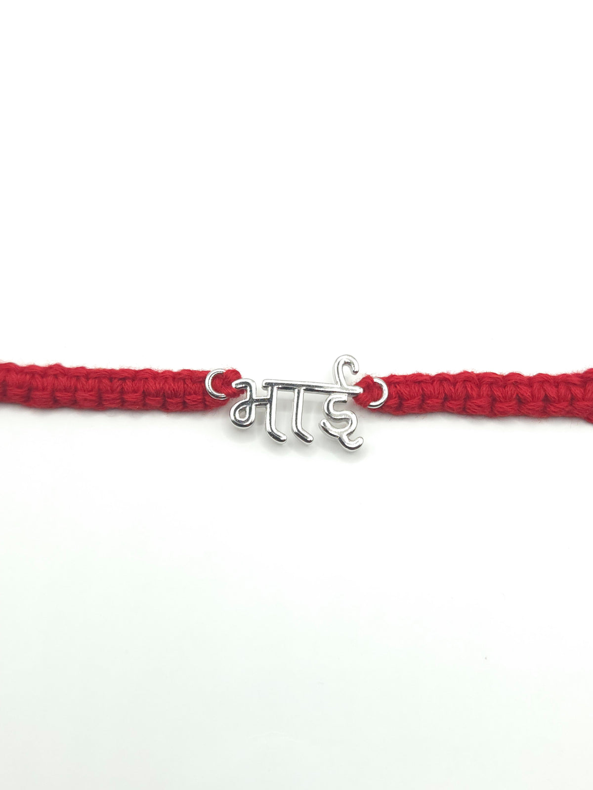 BHAI RAKHI