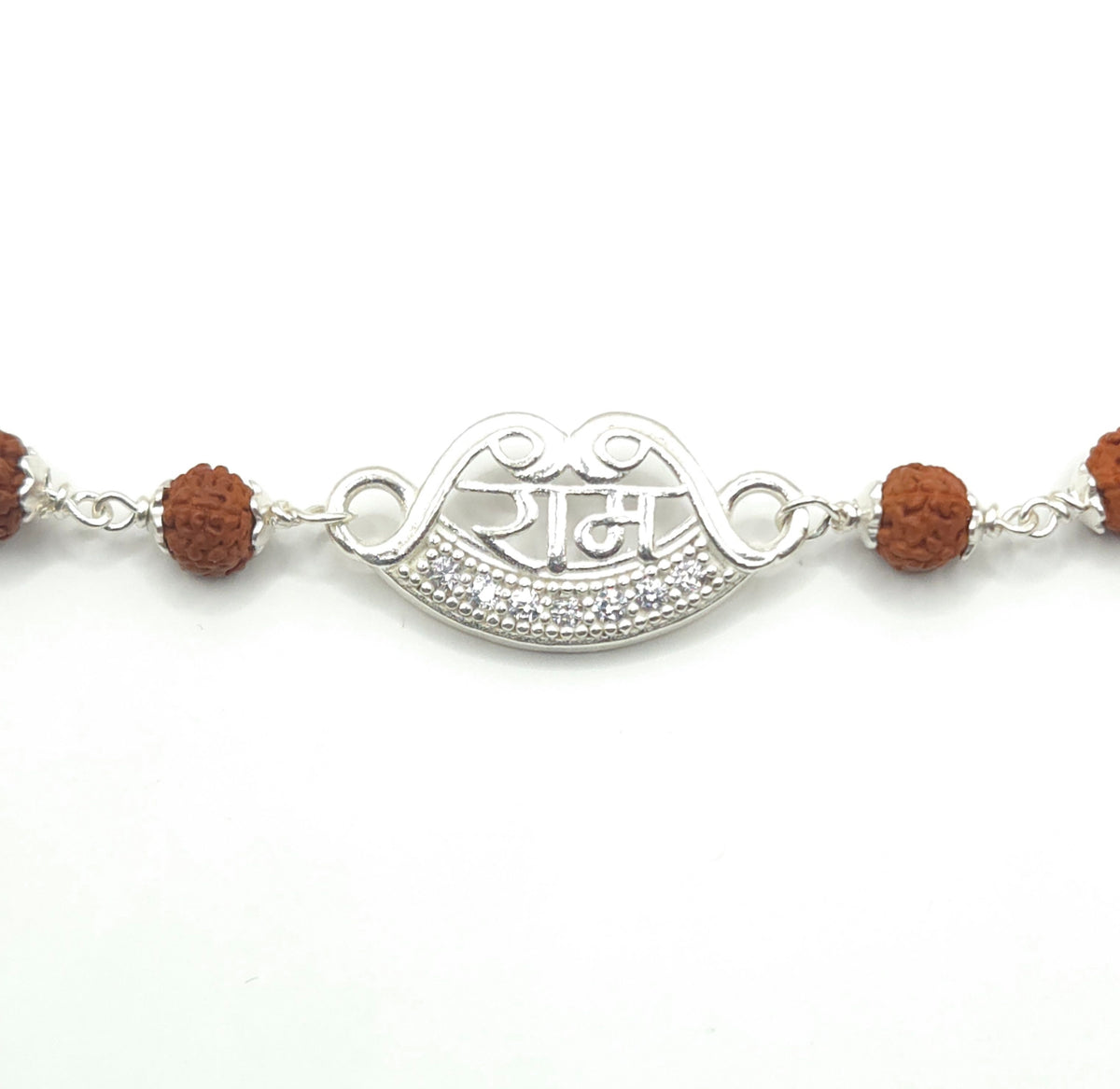 RAM RAKHI