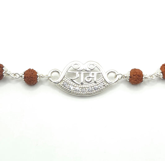 RAM RAKHI